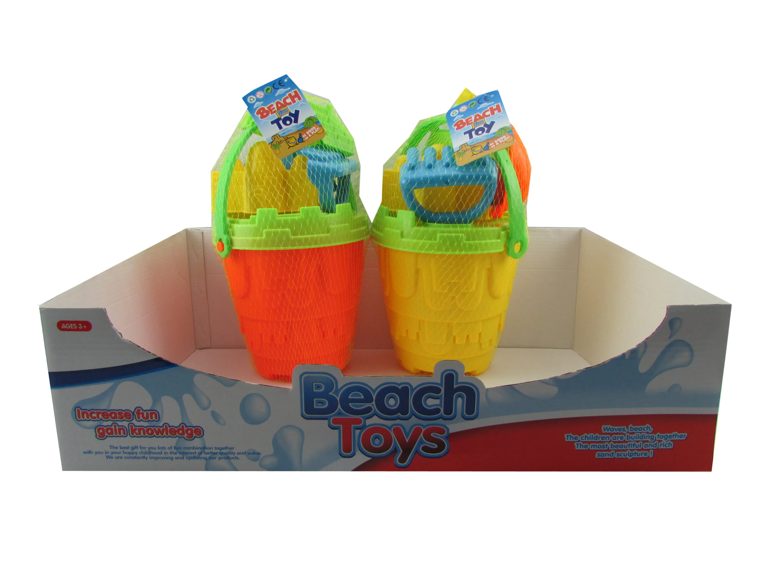 Beach Bucket Set assorted