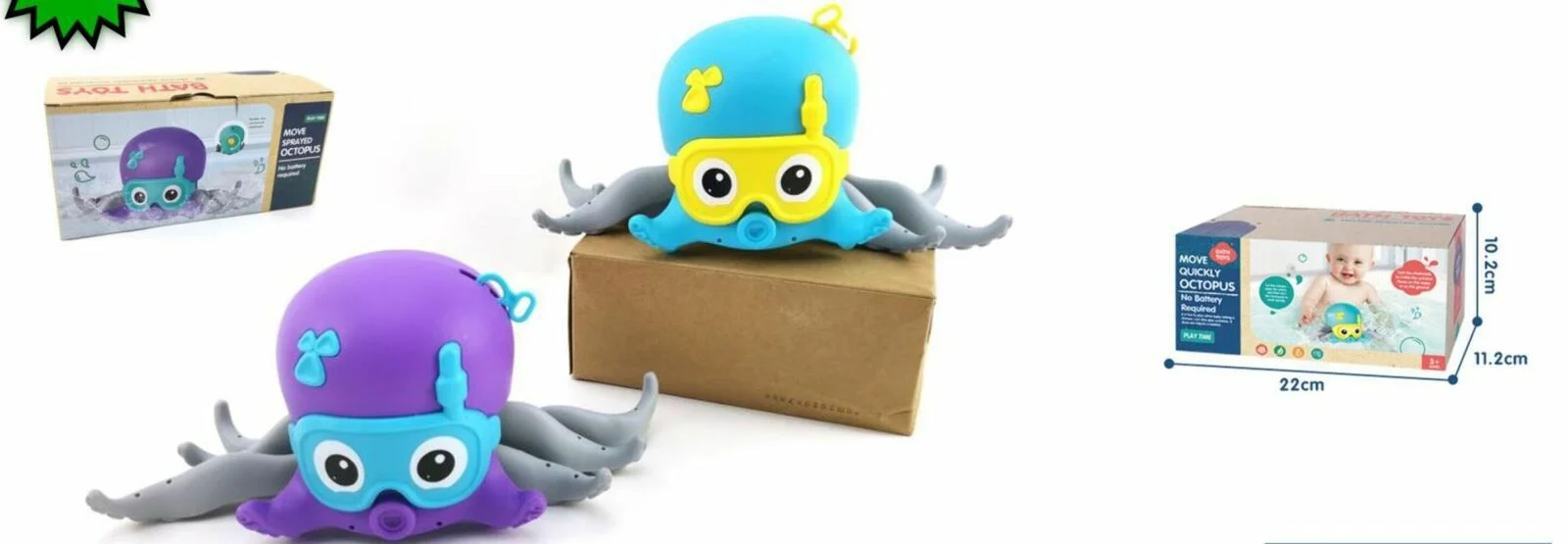 Moonwalk LAND/WATER Octopus